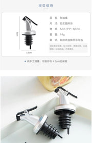 Oil Bottle Stopper  Liquor Dispenser ABS Lock Wine Pourers Flip Top Drink Wine Stopper Leak-proof Nozzle Bottle Cap Kitchen Tool