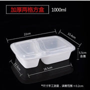 Plastic Reusable Bento Box Meal Storage Food Prep Lunch Box 3 Compartment Reusable Microwavable Containers Home Lunchbox